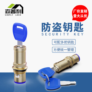 Simply <b>Lock</b> <b>Cylinder</b> 1/2 In Brass Shutoff Valve For Outdoor Water Tank Faucet Control - Product Image 2