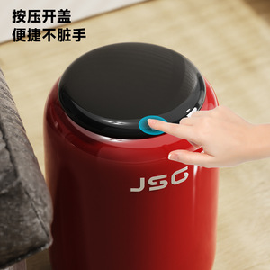 Cubo de basura cilíndrico JSG de 2 kg con tapa a presión para uso en interiores - Product Image 1