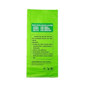Sacchetto Personalizzato per Terriccio, Sacchetto in Plastica Tessuta Stampato per Fertilizzante Organico, Fornitura del Produttore di Sacchetti per Fertilizzante da Giardino - Product Image 5