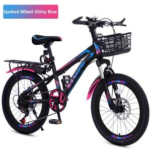 <span class=keywords><strong>Vélo</strong></span> pour enfants avec panier, fourche en aluminium 18-<span class=keywords><strong>24</strong></span> <span class=keywords><strong>pouces</strong></span>, 7 vitesses/vitesse unique, frein à disque avant/arrière, amortisseur pour garçons <span class=keywords><strong>et</strong></span> filles - Product Image 1