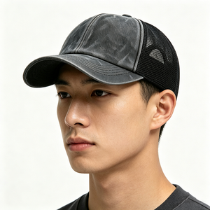 Gorra Trucker Vintage Lavada al por Mayor, Unisex, de Dos Tonos, con Malla Trasera, de 5 Paneles, de Algodón, con Logotipo Personalizado, Gris Desgastado - Product Image 1