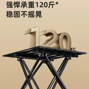 Outdoor Folding <b>Table</b> Rectangular <b>Portable</b> Camping <b>Picnic</b> <b>Table</b> Foldable Lightweight Outdoor Use - Product Image 5