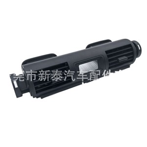 ช่องระบายอากาศสำหรับแผงหน้าปัดตรงกลางของ FJ Cruiser ขนาด55405-35352ปรับด้วยมือใช้ได้กับรถทุกรุ่น12V 6W - Product Image 3