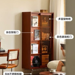 <b>Solid</b> <b>Wood</b> Retro <b>Bookcase</b> With Glass Door Space Saving Design For Living Room Study Home Display Cabinet Magazine Storage - Product Image 4