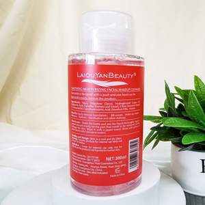 Meilleure vente personnalisable Démaquillant hydratant doux de 300ml pour les soins des yeux, des lèvres et du visage, apaisant et éclaircissant - Product Image 6