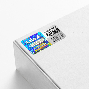 Chất lượng cao an ninh cắt mã QR Làm xáo trộn hiển nhiên tùy chỉnh ba chiều <span class=keywords><strong>Sticker</strong></span> chống Giả Mã Vạch nhãn - Product Image 4