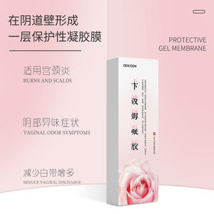 Gel Carbomer pour l'hygiène intime féminine, protection gynécologique aux herbes naturelles, sûr, OEM ODM, capacité personnalisable - Product Image 1