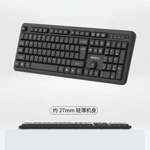 Thinkplus Combo de teclado y ratón, 104 teclas, diseño inalámbrico ultrafino para uso en el hogar y la oficina - Product Image 1