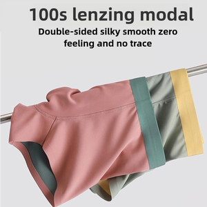 Erkek iç çamaşırı S Modal, dikişsiz, kolonoskopi, antibacterial.br eathable 100 yapılmış High-end iş baksır şort toptan - Product Image 2