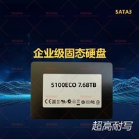 SSD SATA Baru 960G 1.92T 3.84T 7.68T Enterprise Server SSD 5100ECO 7.68TB