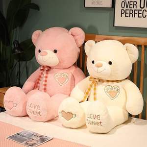 Supergrote schattige knuffelbeer voor prinsessen, superzacht pluche materiaal, Valentijnsdag, gevuld met PP katoen, gewassen. - Product Image 2