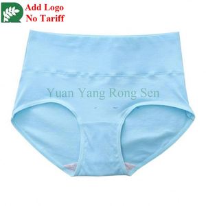 Culotte triangle femme en pur coton, taille confortable, haute élasticité, sensation seconde peau, effet rehausseur <span class=keywords><strong>de</strong></span> fesses - Product Image 3