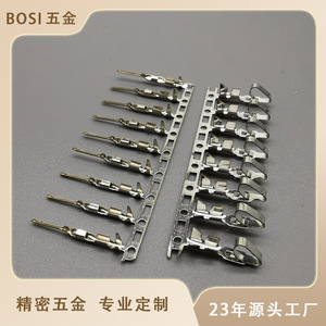 Placa de Conexión a Tierra Automotriz Boss BS-36, Conductividad de Cobre, Aplicación Táctil, Procesamiento Personalizado - Product Image 2