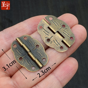 Bisagra tallada antigua retro Chengyu de 6 agujeros 3.1x2.3cm para joyero - Product Image 1