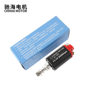 CHF-480SA-11240 длинный Тактический двигатель для Airsoft AEG, Стандартная замена для коробки передач Ver.2 - Product Image 2