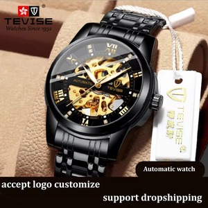 Drioshipping ahueca hacia fuera el reloj de los hombres correa de acero impermeable relojes de pulsera mecánicos reloj automático de moda personalizado - Product Image 3