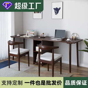 Nordic Solid Wood Double <b>Desk</b> With Bookshelf Integrated Home Office Computer Table For Bedroom And Study Space - Product Image 5