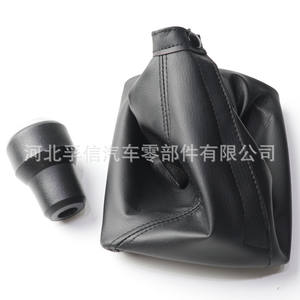 Fuxin – couvercle de pommeau de levier de vitesse en cuir PU, pour Hyundai Getz 2002 – 2010, transmission manuelle - Product Image 2