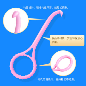 Invisible Braces <b>Removal</b> Hook Tool 10-Piece <b>Box</b> Portable Dental Orthodontic Aid For Child Use - Product Image 1