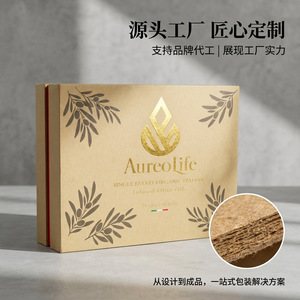 Custom Gift Boxes Magnetic <b>Book</b> Shaped Flip Top Lid Paper Packaging Small Batch Orders High <b>End</b> Design Wenzhou Origin - Product Image 3