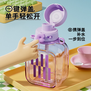 Plastic Drinkware Dual-Drink Flip Top Straw Cup 850ml Bpa Free Travel Water Bottle For Students - Product Image 3