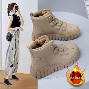 Botas de Nieve de Piel con Forro de Terciopelo para Mujer, Zapatos Cálidos de Algodón para Invierno - Product Image 1