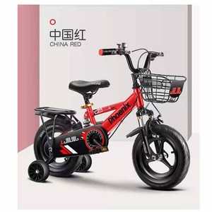 boy cycle