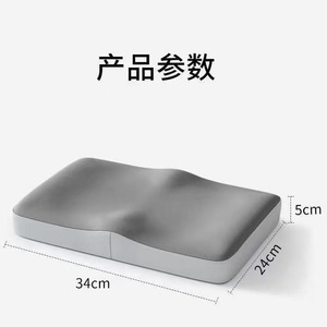 Memory Foam Seat Cushion Rectangle Anti Slip For Student Office Chair Buttocks Support Solid Color - Product Image 2