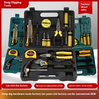 Ensemble d'outils à main de réparation automobile à domicile Portable ensemble de tournevis combinés de boîte à outils de matériel de voiture en acier comprend un étui Design portable