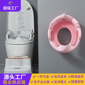 ที่นั่งเด็กแบบมีพนักพิงทรงมงกุฎสำหรับเด็กอายุ 6 เดือนถึง 3 ปี วัสดุ PP - Product Image 5