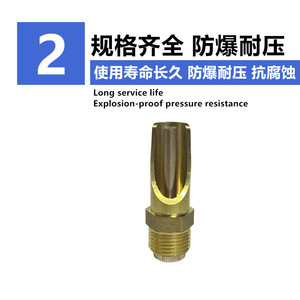 Abreuvoir à tétine pour porcs tout en cuivre, 4 points en acier inoxydable, pour élevage porcin - Product Image 3