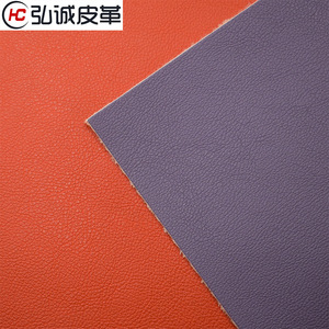 18666PU - Product Image 1