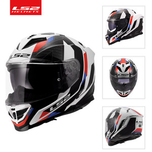 Nouveau casque de moto en plastique certifié ECE LS2, design intégral, double visière, unisexe, course sportive, polyvalence quatre saisons - Product Image 3