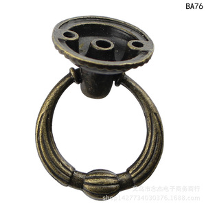 <b>Antique</b> Ring Drawer Handle 22x38mm Alloy Traditional Furniture Hardware BA76 - Product Image 5