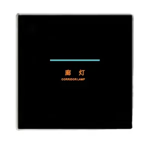 Glass Metal ABS Smart Control Panel Touch Screen Electronic Touch Pad Switch Panel home sockets