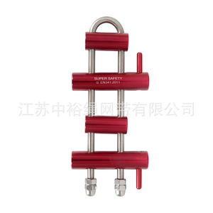 Descensor de Cuerda de Aleación de Aluminio Zhongyu de 9-13 mm para Escalada, Montañismo y Uso en Exteriores - Product Image 4