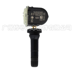 Ford <b>Tpms</b> Sensor F2GT-1A180-CE 433MHz External For Ecosport Focus - Product Image 2