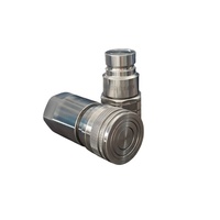 Raccord de tuyau à déconnexion rapide à face plate NAIWO 1/2" BSP en acier inoxydable, coupleur hydraulique QRC pour mini-excavatrice