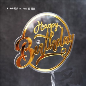 Decorazione del Dessert di Topper della torta di buon compleanno di scrittura a mano acrilica nera dell'oro per i regali adorabili della festa di compleanno - Product Image 3
