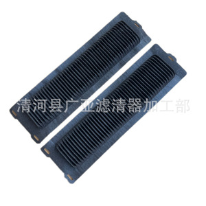 ไส้กรองอากาศ G92DH-5802 สำหรับโตโยต้า อัลฟาร์ด เวลไฟร์ ซีรีส์ 40 ไฮบริดอะไหล่ทดแทน - Product Image 1