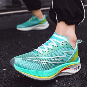 Chaussures de course professionnelles ultra-légères en carbone pour hommes, idéales pour l'automne, baskets décontractées de petite taille avec absorption des chocs pour le voyage - Product Image 6