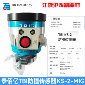 Sensor de proximidad mecánico Tbi Industries KS-2-TD+ para soldadura, cuerpo de aluminio, terminal de tornillo - Product Image 1