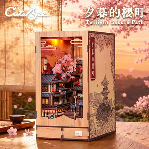 บ้านไม้ประกอบเองรุ่น CuteBee Twilight Sakura Path พร้อมไฟ ของเล่นเสริมพัฒนาการสำหรับวัยรุ่นอายุ 7-14 ปี - Product Image 5