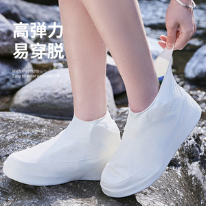 Couvre-chaussures de pluie en silicone imperméables à enfiler, antidérapants, protection extérieure, blanc, noir, rose rouge, jaune, bleu - Product Image 3