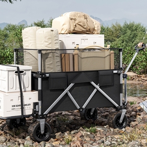 Carreta Plegable <span class=keywords><strong>de</strong></span> Alta Resistencia para Camping <span class=keywords><strong>de</strong></span> 600L y 450lbs <span class=keywords><strong>con</strong></span> Mesa Extraíble, Carrito Utilitario Plegable para Exteriores <span class=keywords><strong>con</strong></span> Rotación <span class=keywords><strong>de</strong></span> 360° °   <span class=keywords><strong>Ruedas</strong></span> - Product Image 1