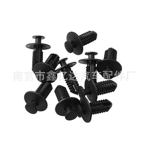 Clips de fixation de pare-chocs avant Mercedes-Benz B29 en plastique noir pour réparation et remplacement du protège-sous-châssis - Product Image 5