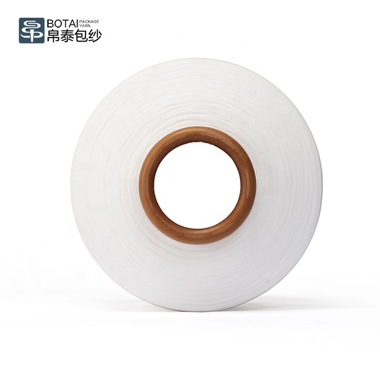 SCY nylon6 Однослойная пряжа, пряжа с закрученными краями, эластичная пряжа для плетения носков