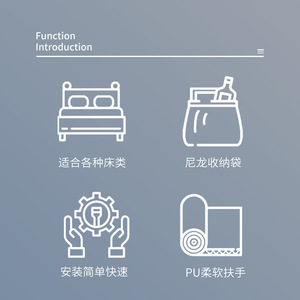 Barre d'appui de lit pour personnes âgées et femmes enceintes, dispositif d'assistance de sécurité en acier à haute teneur en carbone pour le soutien à la mobilité au lit - Product Image 4