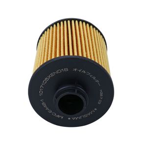 ตัวกรองน้ำมัน MFC-E448 Masuma สำหรับทำความสะอาดเครื่องยนต์ที่กรองยานยนต์ทนทาน - Product Image 5