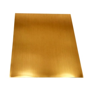 <span class=keywords><strong>Feuille</strong></span> de PVC à effet brossé or et argent pour impression offset UV, pour carte plastique - Product Image 1